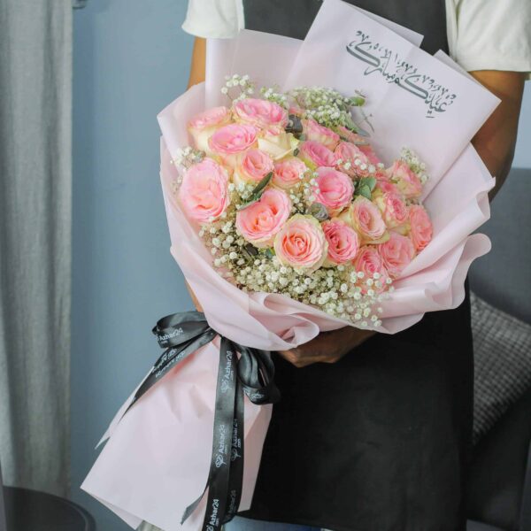 Oshi Pink